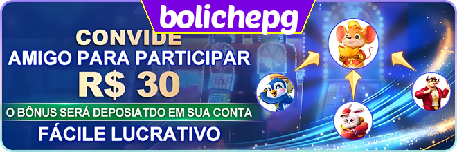 Compartilhar